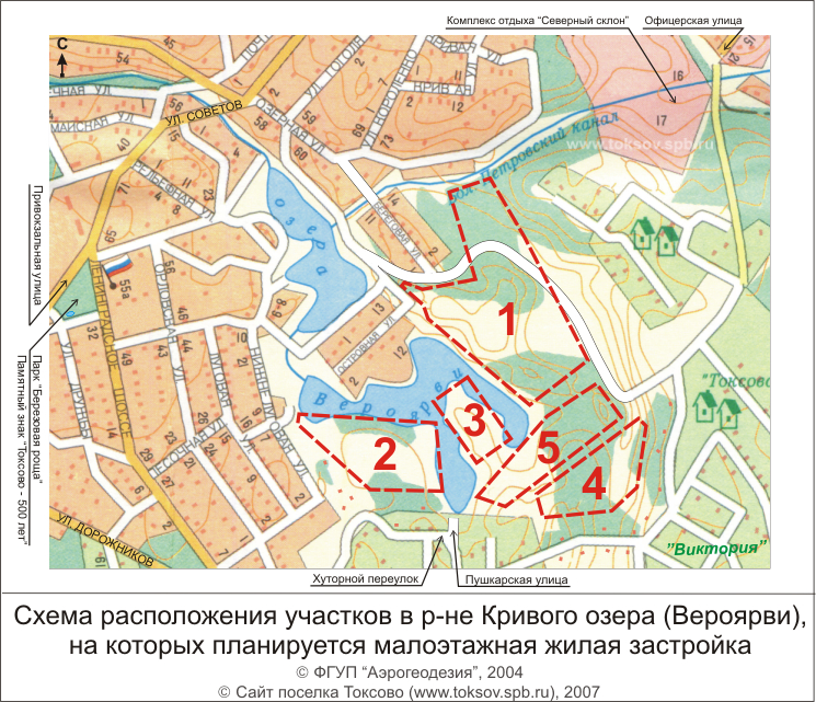 Обзорная схема расположения земельных участков, на которых планируется жилая малоэтажная застройка (поселок Токсово, район Кривого озера - Вероярви)